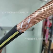 智能无线通信电缆 隧道泄漏电缆 同轴射频漏缆 漏泄电缆 同轴馈线