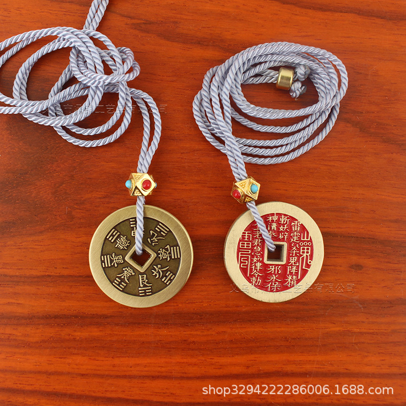 鼎铜仿古朱砂色山鬼铜花钱黄亮色钱币车挂吊坠铜钱品