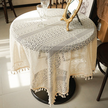 美式复古镂空蕾丝桌布田园风长方形餐桌布茶几小圆桌ins台布拍照