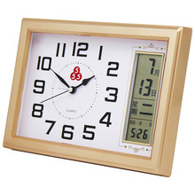 计时器智兴数字倒计时牌电子钟会议发言招聘提醒辩论赛健身房定时