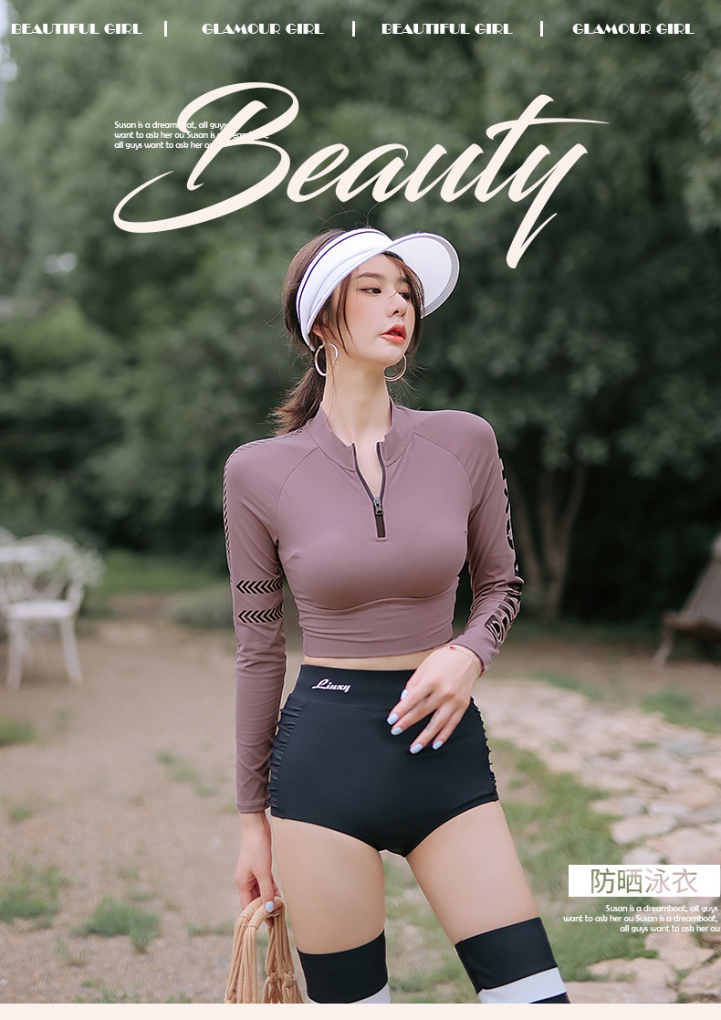 ins韩国游泳衣女长袖分体运动风三件套聚拢保守比基尼学生游泳装