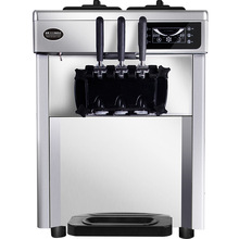 东贝冰淇淋机商用小型台式全自动软冰激凌机器CKX100街头摆摊设备