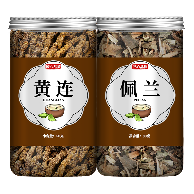 包邮黄连佩兰茶组合材四川鸡爪黄莲和与佩兰泡水喝茶包泡