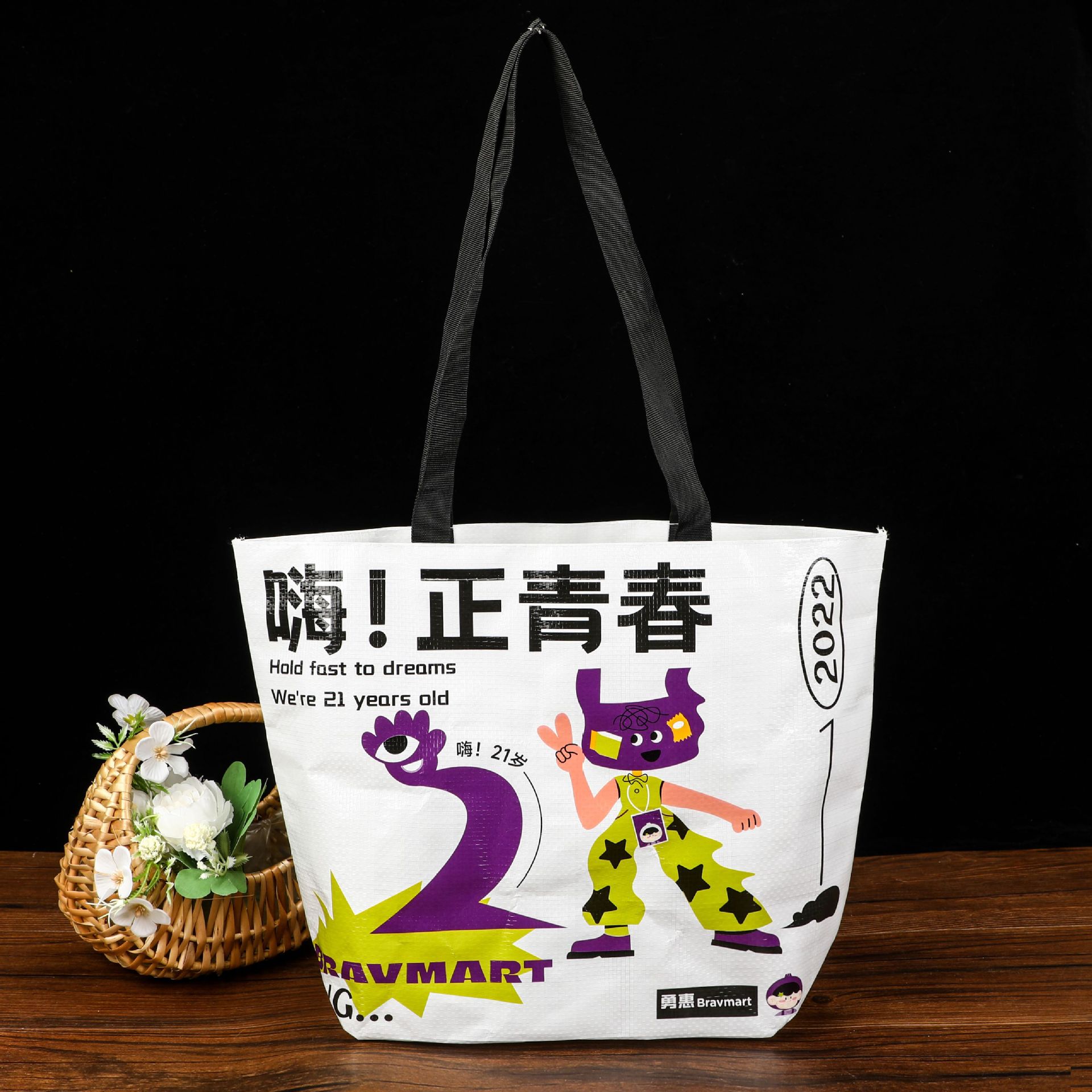 编织手提袋塑料覆膜编织袋彩印手提编织袋淋膜购物袋可印logo