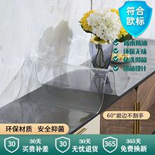 电视柜鞋柜PVC桌布透明免洗防水防油防烫茶几桌垫卧室装饰好物ins