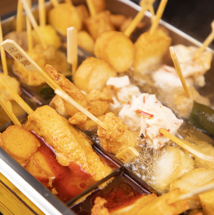 日本关东煮火锅食材鱼丸肉丸立圆三色福串30粒咖喱丸子小本摆摊