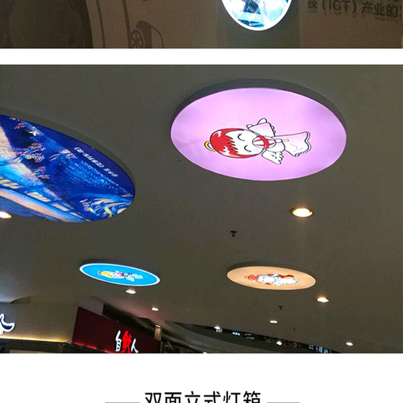卡布灯箱uv软膜灯箱布天花吊顶挂墙式店铺广告牌led无边框3m布