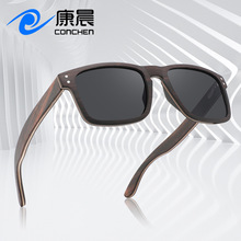 跨境新款木质太阳镜男士方形偏光防晒墨镜女复古大框米钉竹木眼镜