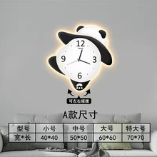 hot熊猫花花果赖创意时钟壁灯客厅挂墙钟表静音发光摇摆装饰立体