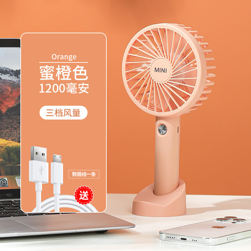 New Handheld Fan Usb Charging Cartoon Little Fan Portable Portable Student Gift Home Mini Small Electric Fan