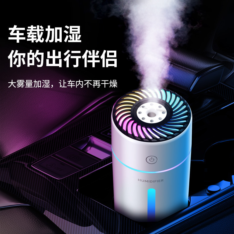 New Colorful Cup Humidifier Car Mini Rechargeable Usb Humidifier Domestic Aromatherapy Car Air Purifier