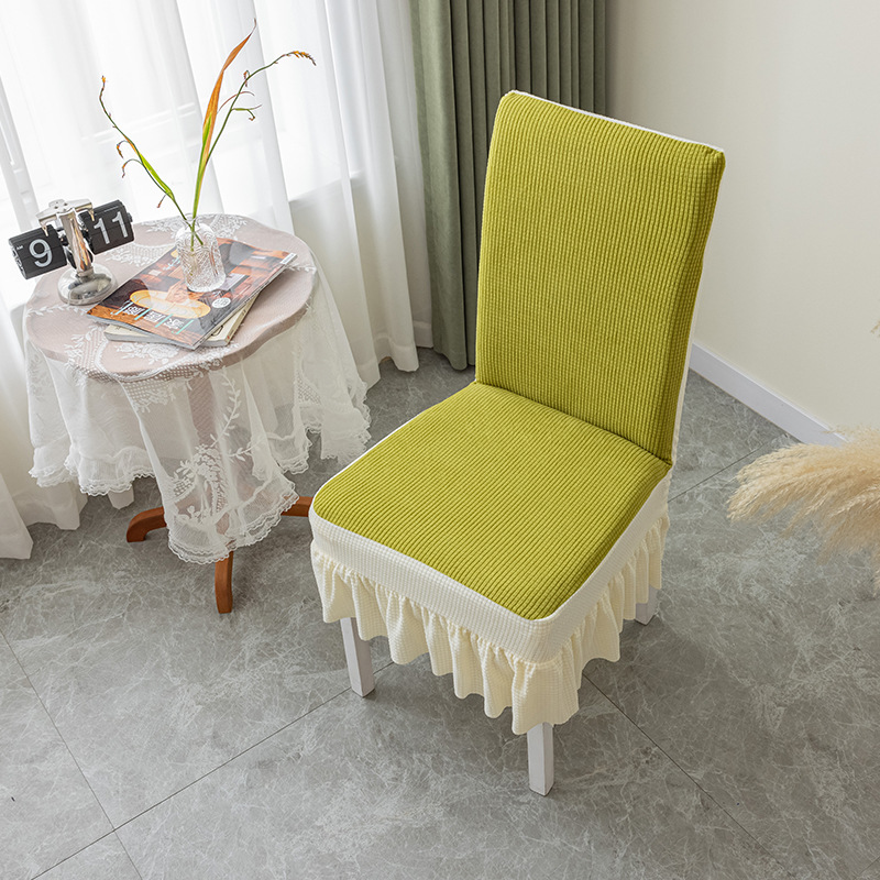 [Elxi] Color Matching Skirt Two-Color Chair Cover Universal Dining Chair Cover Cover Home Seat Cover Seat Cover Hotel