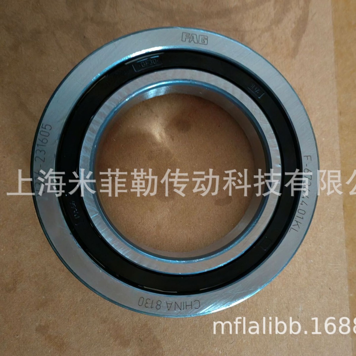 01.kl汽车变速箱轴承尺寸 52*88*17 f-673644-阿里巴巴