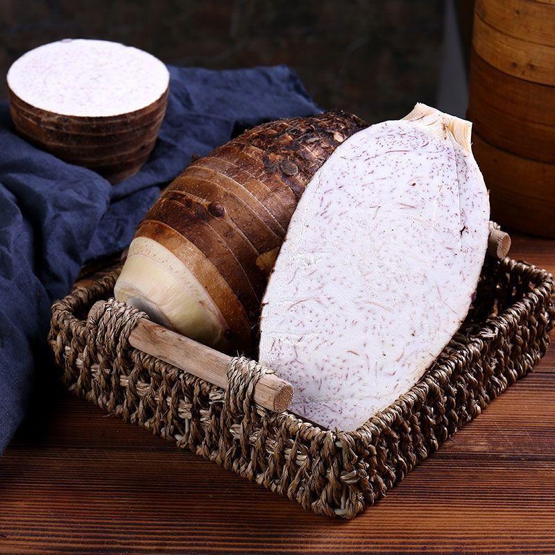 广西荔浦新鲜芋头块2/4斤切块条槟榔香芋块泥芋圆真空冷冻-阿里巴巴