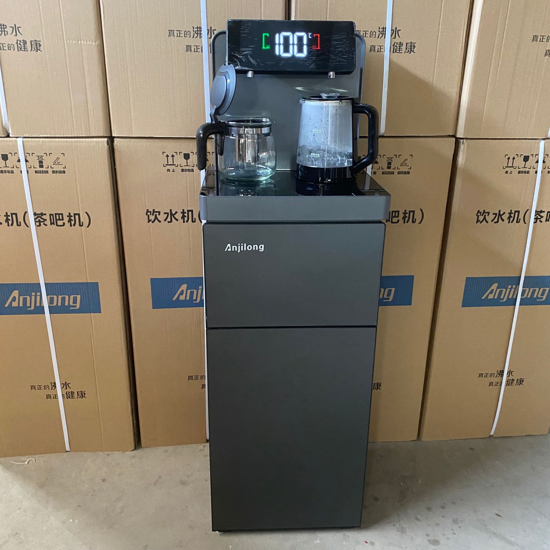 厂家批发饮水机 立式 茶吧机 即热饮水机 家用智能机