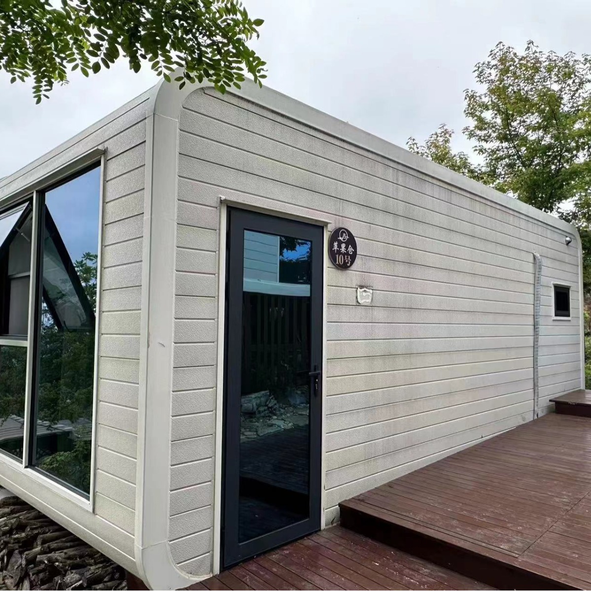 打包箱玻璃幕墙集成房屋集装箱移动房屋方舱医院隔离病房厂房宿舍