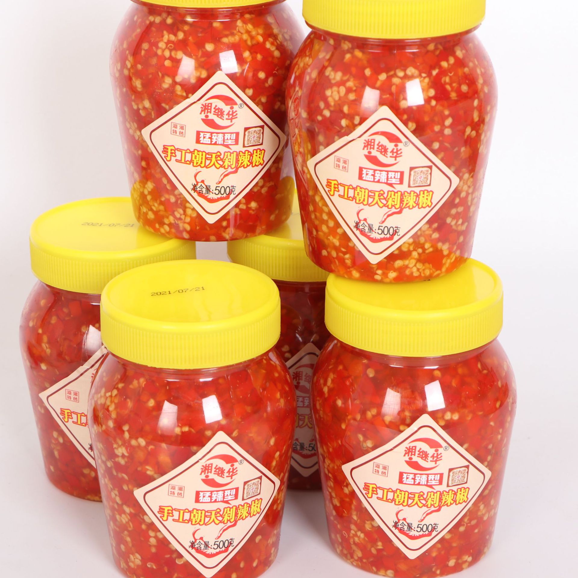 手工朝天剁辣椒500g湖南特产剁辣椒酱鱼头剁椒酱调料酱猛辣剁辣椒