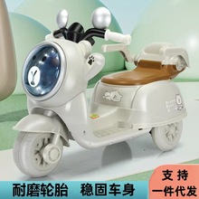 儿童电动摩托车三轮车2-6岁小孩电瓶车可坐人带音乐灯光充电童车