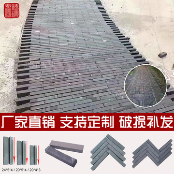 条形砖 八五半砖 砖条 广场砖 铺地条砖 青砖条 中式庭院铺地条砖