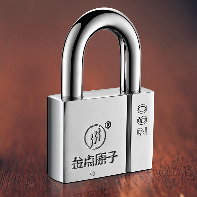 金点原子月牙挂锁 大门挂锁 货车车厢防盗锁防撬挂锁