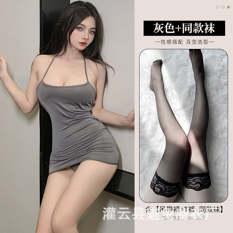 Charming Rabbit Sexy Underwear Backless Pajamas Small Chest Temptation Open Uniform Passion Free off Stepmother Dress 2048