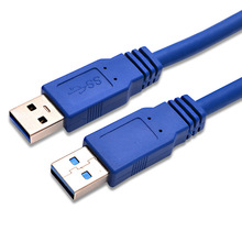 USB3.0数据线公对公移动硬盘线散热器连接线显卡USB3.0延长线1.5m