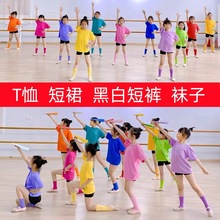 六一儿童表演服青春活力舞蹈演出糖果色孩子的天空小学生班服