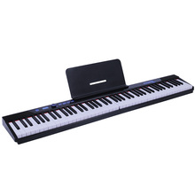 88键折叠钢琴便携式智能电子琴家用专业成人电子钢琴MIDI键盘乐器