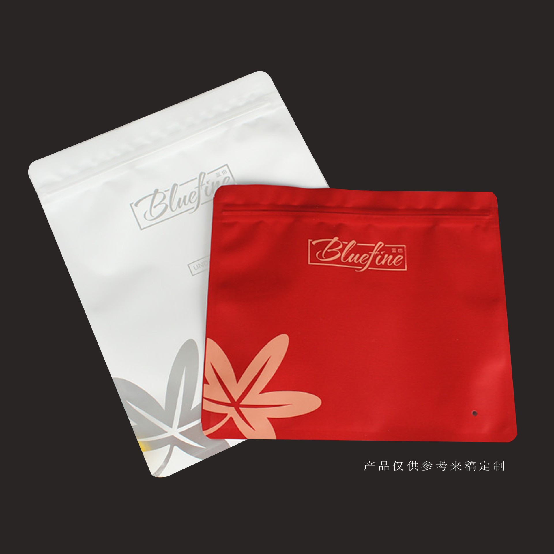 服装包装袋自立包装袋拉链塑料包装自封袋大容量包装便简可定制