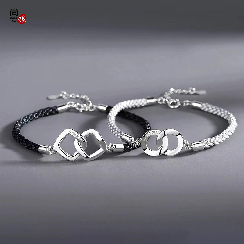 环环相扣情侣手绳男女一对 网红潮嘻哈莫比乌斯手链饰品 一件代发