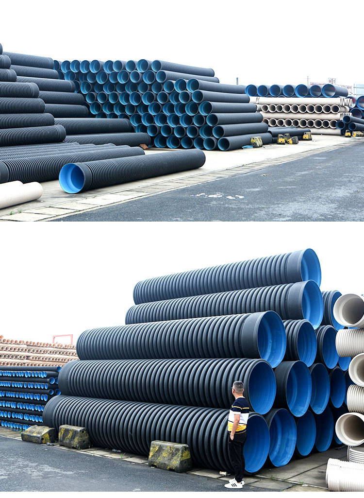 pe双壁波纹管厂家供应埋地大口径波纹管300排水排污管厕所下水管