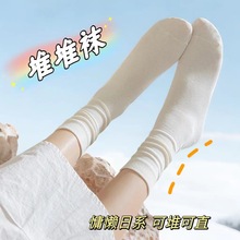 日系中筒袜子冬季女中筒纯棉白色月子袜堆堆袜春秋季长筒袜批发