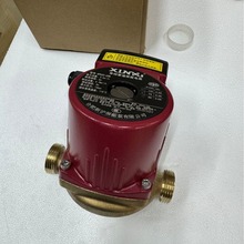 原厂全新泉之恋热水泵GPD20-6SB空气能循环泵812007060014