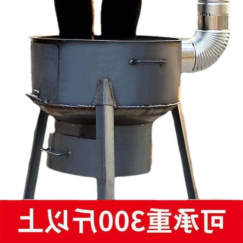 农村柴火灶新型移动炉灶家用无烟猛火户外烧木柴新款锅柴火灶
