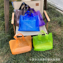 Clear plastic bags for shopping打包袋塑料袋1