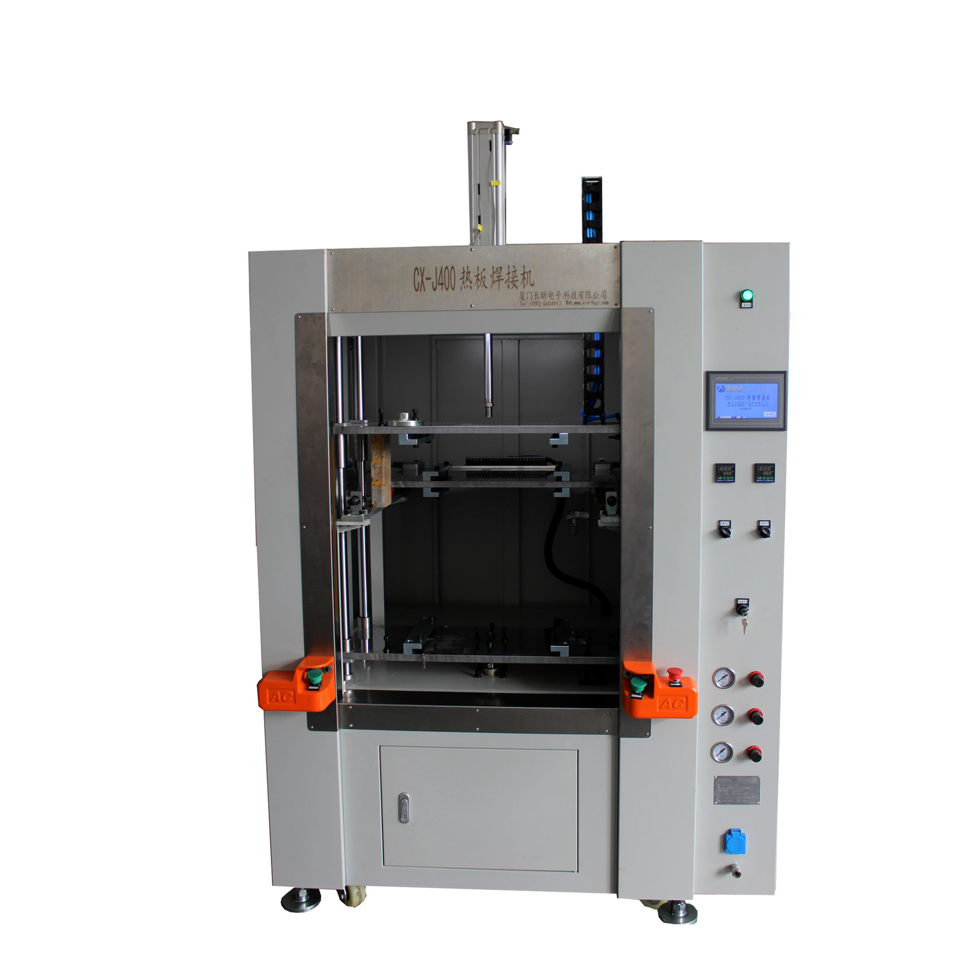 昕科技热熔焊接机 汽车门板保险杠焊接机 汽车内饰件塑料熔接机