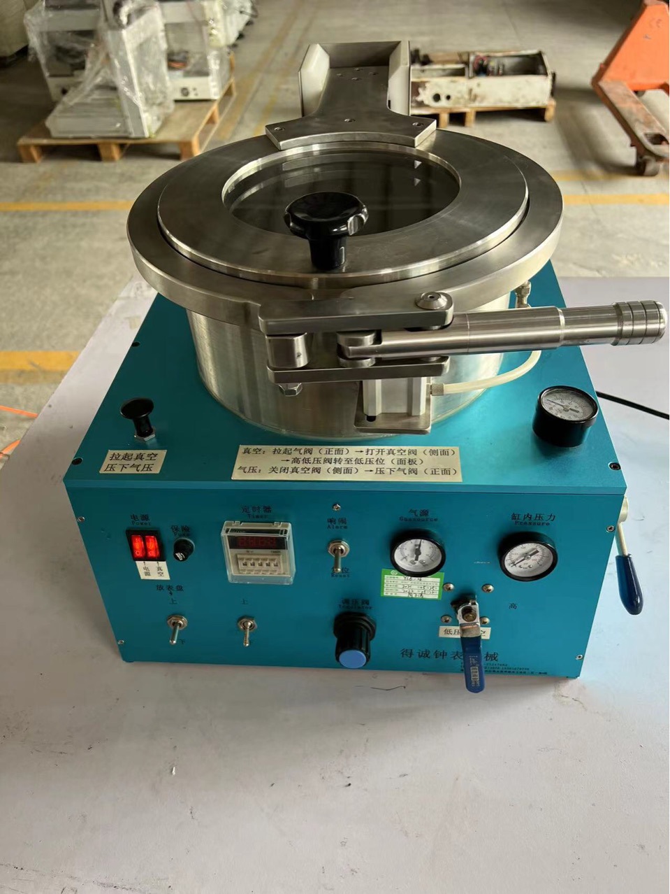 二手得诚防水水压试水机 手表试水机水压真水机 水压试水测漏设备