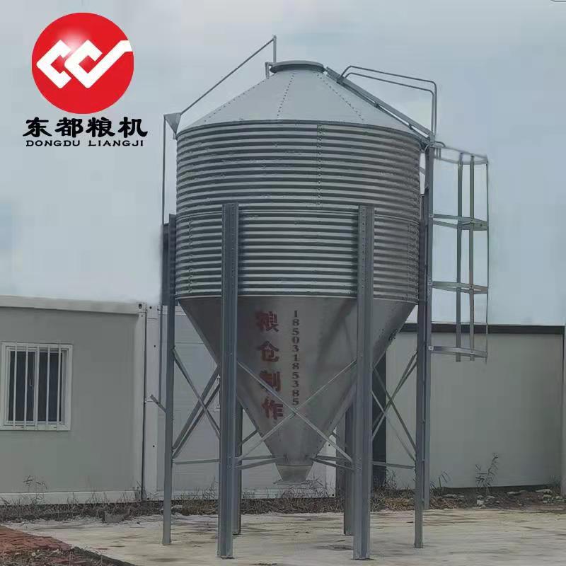 粮仓粮囤 20吨 30吨粮仓 粮食储罐新型粮食钢板仓