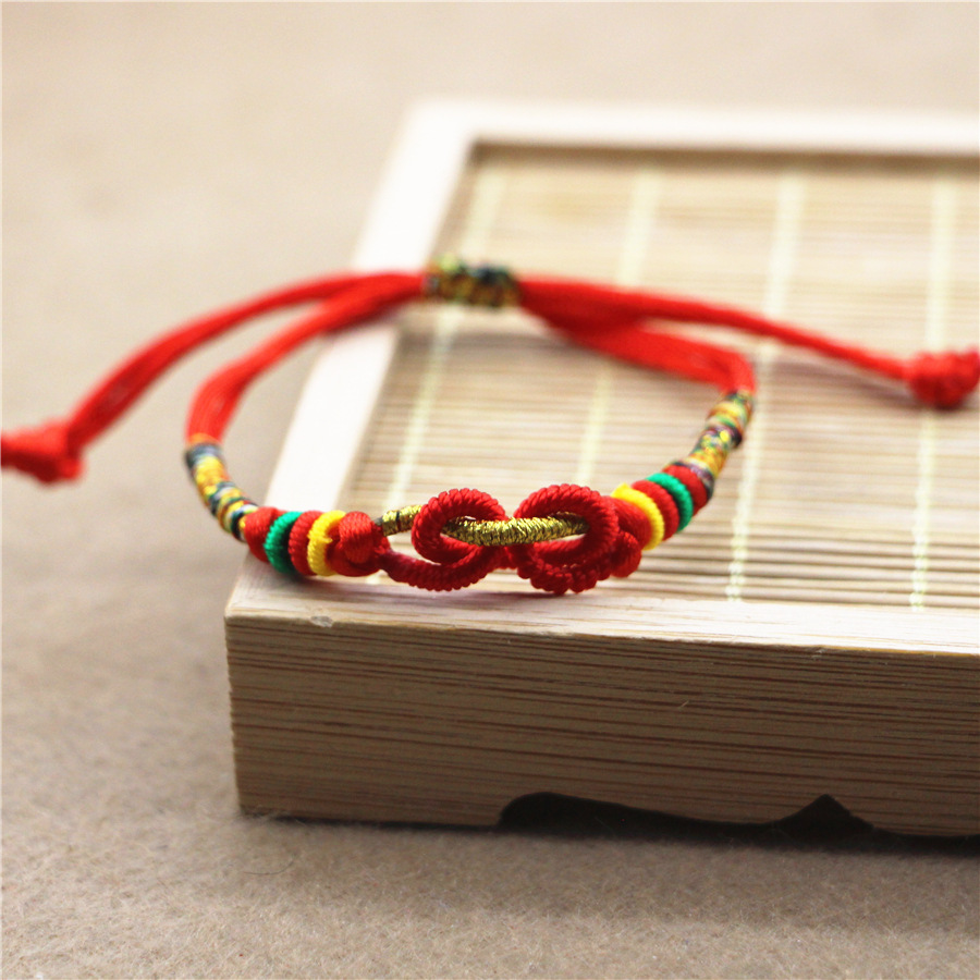端午节五彩绳金线编织手链五彩祥云可调节手链儿童学生成人手绳
