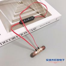 XT-6磁吸001蓝牙耳机挂脖运动式双耳无线入耳式立体声XT6礼品工厂