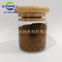 纳米氮化锆 微米氮化锆 高纯超细氮化锆   ZrN