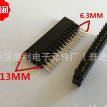 PC104 2*15P2.54mm双排排母插座加长排母引脚针长6mm塑高13总20MM