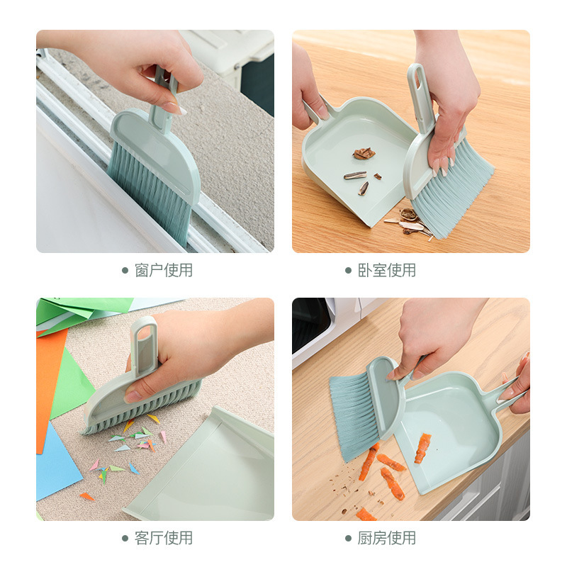 Broom Dustpan Suit Small Household Mini Desktop Dust Soft Hair Bed Brush Cleaning Window Sill Brush for Children