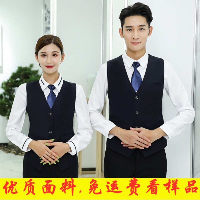 职业西装马甲套装女衬衫马夹两件套酒店前台接待ktv服务员工作服