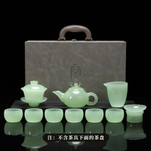 2025新款高端礼品茶具套装 家用琉璃功夫泡茶壶盖碗茶杯组