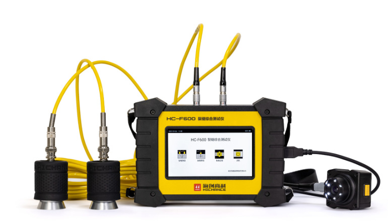 海创高科hc-f600混凝土裂缝综合测试仪裂缝测深仪裂缝宽度检测仪