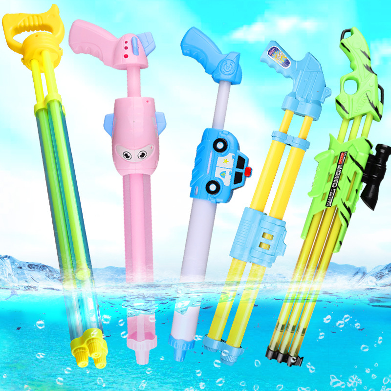 Pull-out Water Gun Toy Children's Summer Baby Bath Large Capacity Water Fight Water Spray Water Gun Wholesale