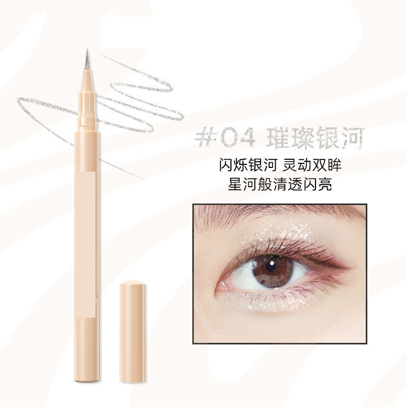 Eye Shadow Pen Liquid Eyeliner Makeup Waterproof Outline Shadow Highlight Cicada Brightening Not Smudge Official Authentic Products Flagship Store