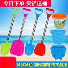 铲子儿童挖沙沙滩玩具套装玩沙子土工具海边塑料城堡小桶雪铲赶海