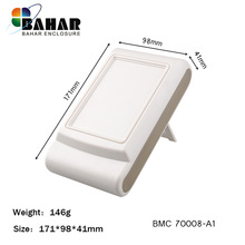 巴哈尔壳体遥控器外壳ABS电子控制外壳便携式仪表盒BMC70008